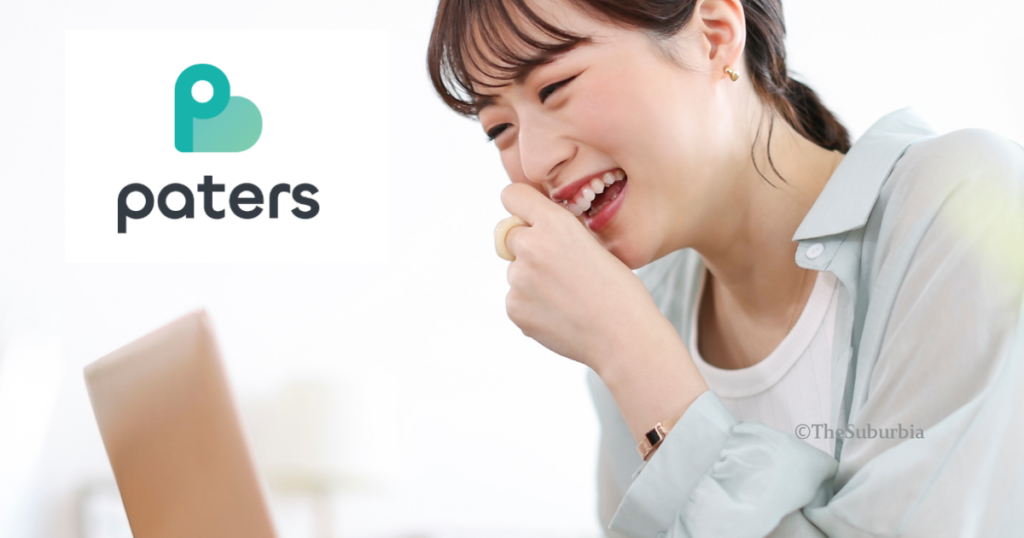 ペイターズなら出会える