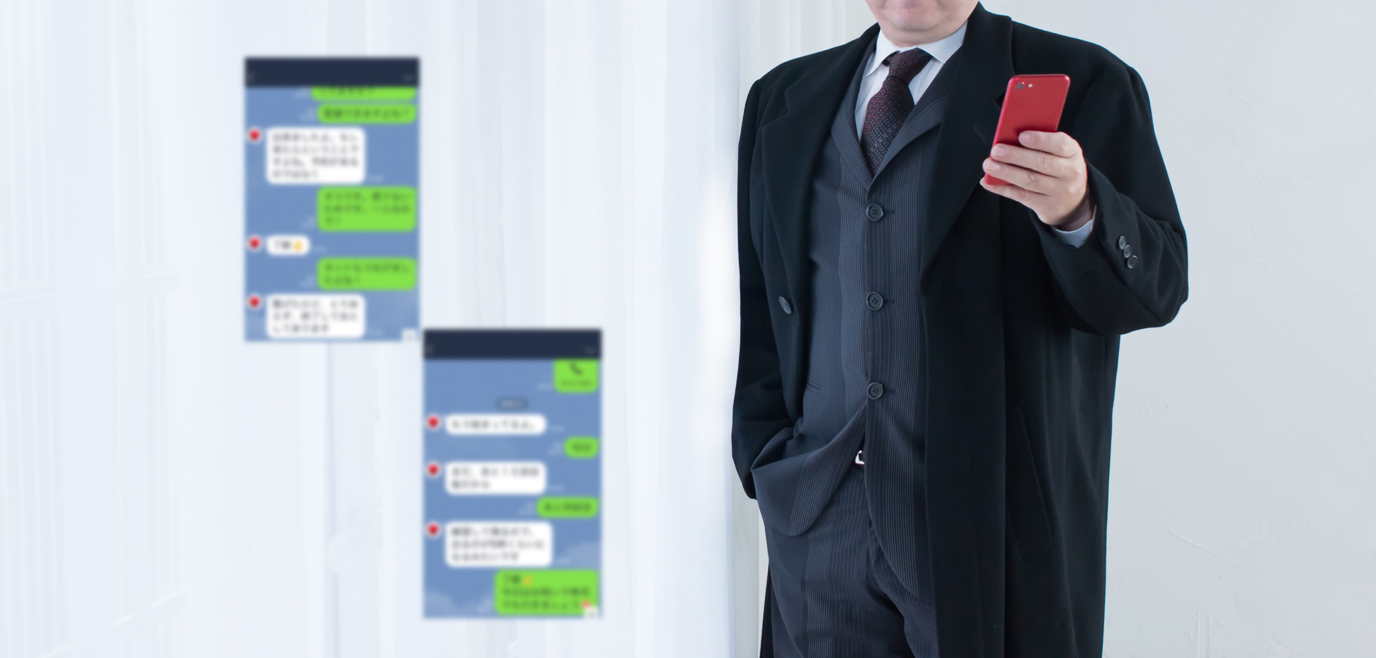 出会い系サイト　オワコン